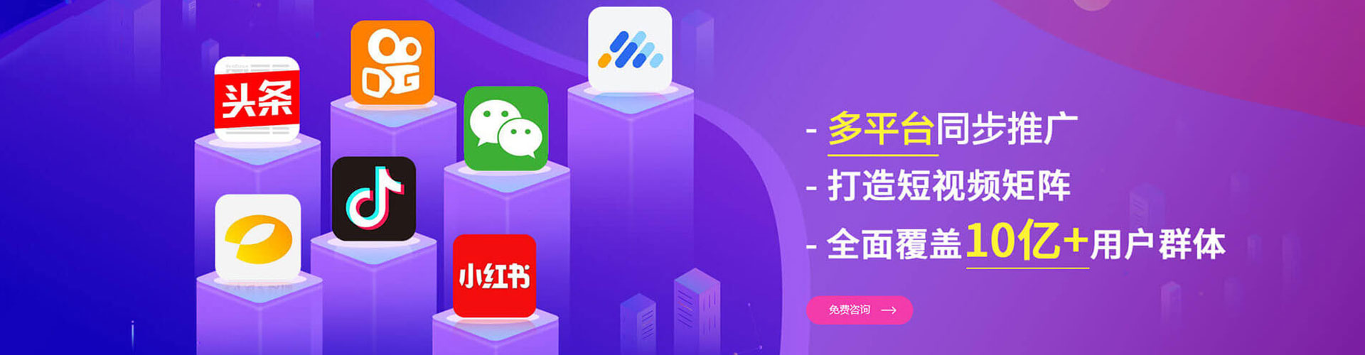 岑巩百度开户高返点
