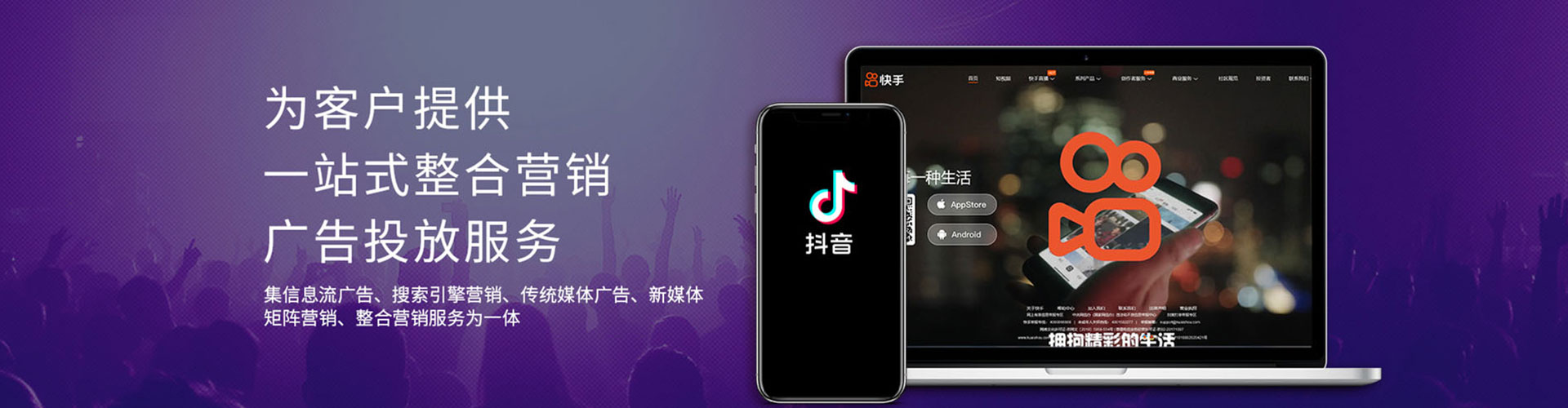 岑巩百度推广托管