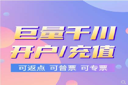 案例分析：如何降低百度推广费用实现高效推广