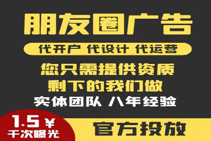 搜索引擎营销（SEM）的竞价策略详解——以某教育机构的经验分享